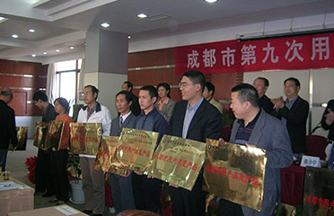 &#21338;&#40060;&#32593;&#39029;&#29256;&#30331;&#20837;&#30028;&#38754;&#45;&#21338;&#40060;&#40;&#20013;&#22269;&#41;