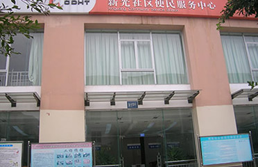 &#21338;&#40060;&#32593;&#39029;&#29256;&#30331;&#20837;&#30028;&#38754;&#45;&#21338;&#40060;&#40;&#20013;&#22269;&#41;