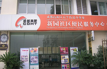 &#21338;&#40060;&#32593;&#39029;&#29256;&#30331;&#20837;&#30028;&#38754;&#45;&#21338;&#40060;&#40;&#20013;&#22269;&#41;