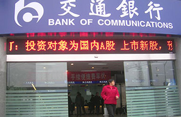 &#21338;&#40060;&#32593;&#39029;&#29256;&#30331;&#20837;&#30028;&#38754;&#45;&#21338;&#40060;&#40;&#20013;&#22269;&#41;