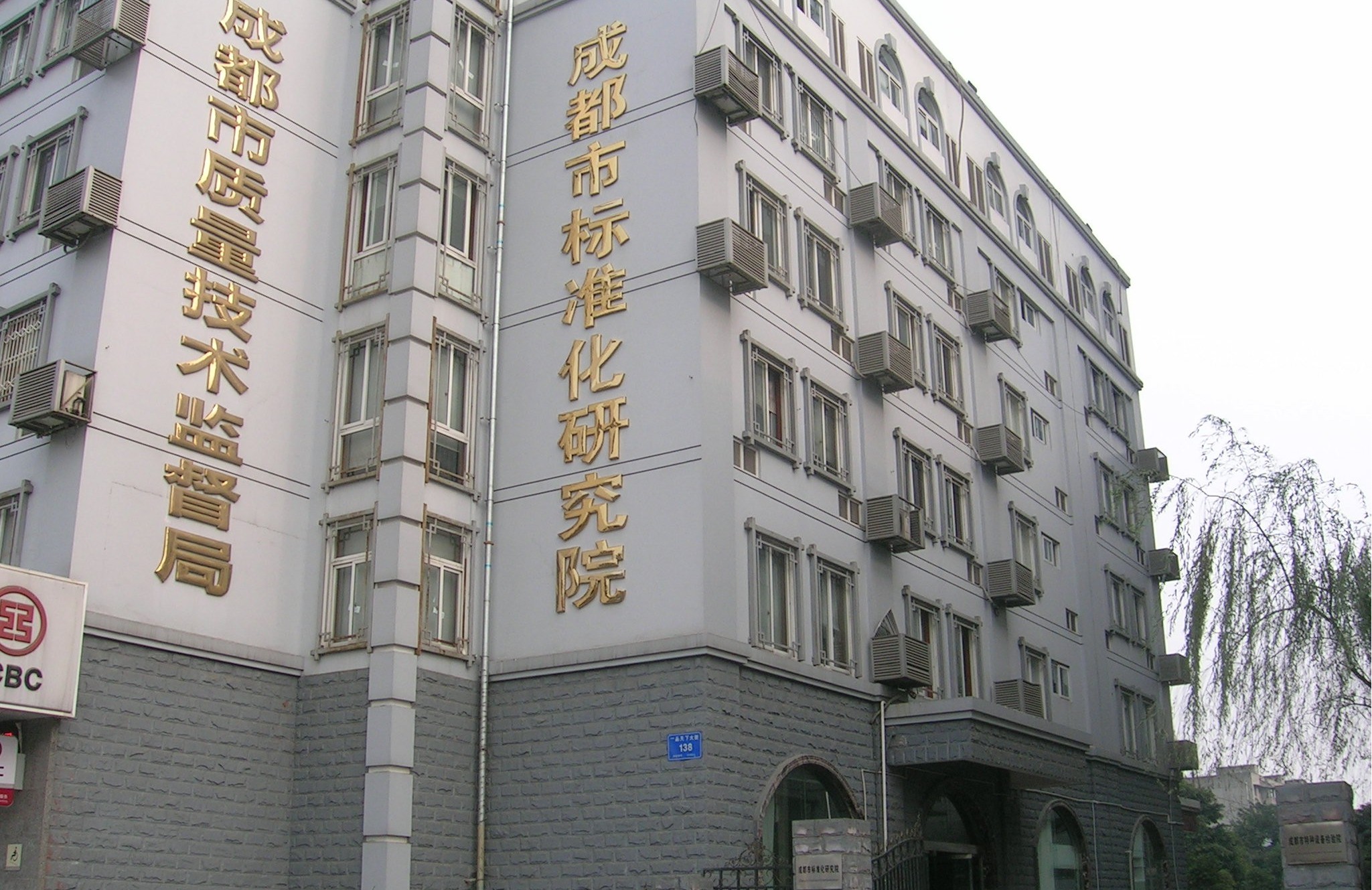 &#21338;&#40060;&#32593;&#39029;&#29256;&#30331;&#20837;&#30028;&#38754;&#45;&#21338;&#40060;&#40;&#20013;&#22269;&#41;