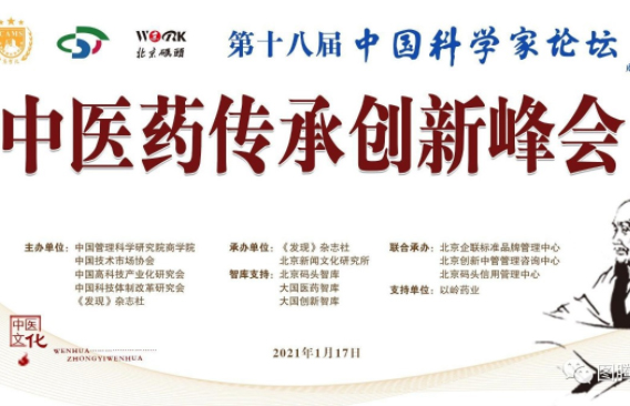 &#21338;&#40060;&#32593;&#39029;&#29256;&#30331;&#20837;&#30028;&#38754;&#45;&#21338;&#40060;&#40;&#20013;&#22269;&#41;