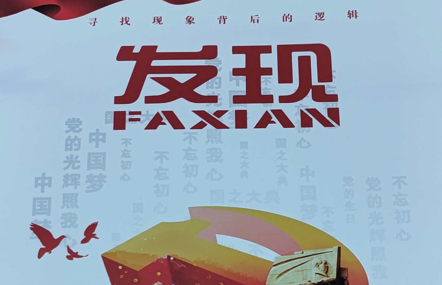 &#21338;&#40060;&#32593;&#39029;&#29256;&#30331;&#20837;&#30028;&#38754;&#45;&#21338;&#40060;&#40;&#20013;&#22269;&#41;