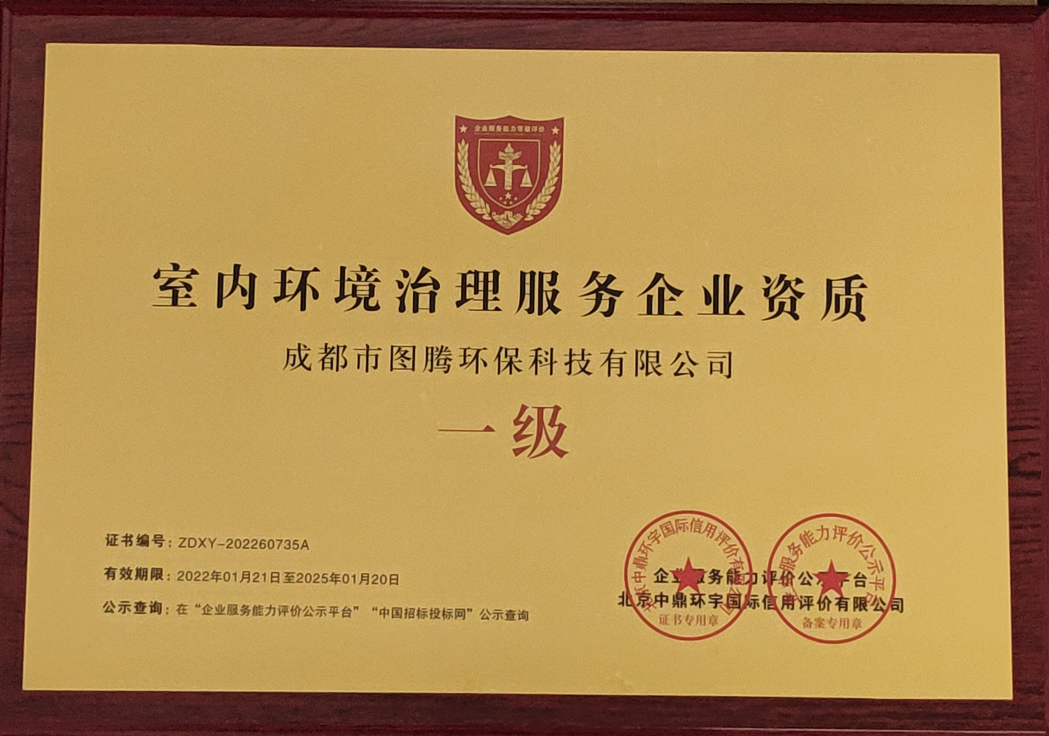 &#21338;&#40060;&#32593;&#39029;&#29256;&#30331;&#20837;&#30028;&#38754;&#45;&#21338;&#40060;&#40;&#20013;&#22269;&#41;